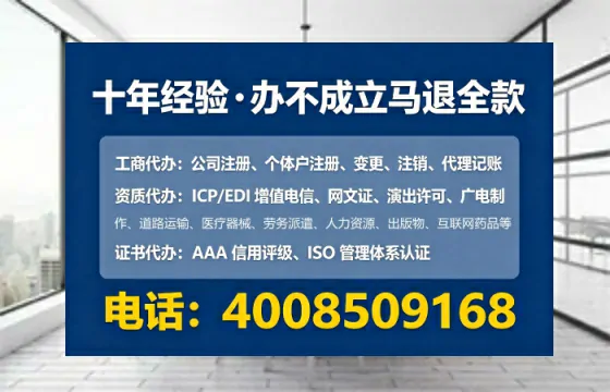 杭州<a href='https://www.tataigu.com/ '>广电短剧三件套</a>办理全解析:用途、流程与费用指南