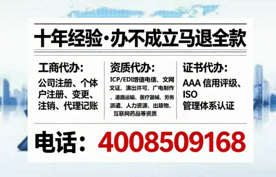 杭州<a href='https://www.tataigu.com/ '>广电短剧三件套</a>办理全解析:用途、流程与费用指南