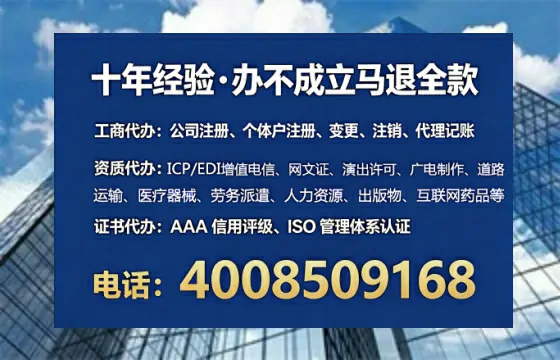 杭州办理<a href='https://www.tataigu.com/  '>劳务派遣许可证</a>的实用指南：我的亲身经历与深度分享