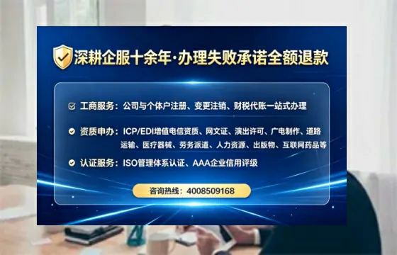 杭州办理<a href='https://www.tataigu.com/ '>医疗器械二类经营备案证</a>的实战经验分享