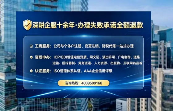 杭州<a href='https://www.tataigu.com/  '>培训机构办学许可证</a>办理全攻略：我的亲身经历与实用建议