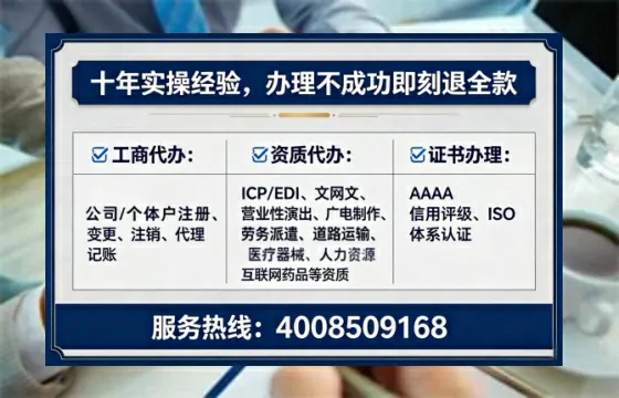 杭州办理<a href='https://www.tataigu.com/ '>医疗器械二类经营备案证</a>的实战经验分享