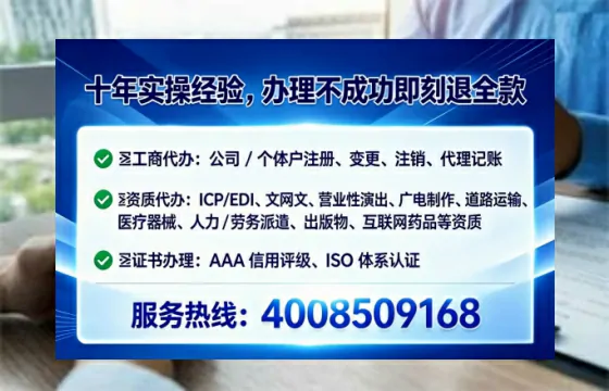 杭州<a href='https://www.tataigu.com/ '>食品经营许可证</a>办理全攻略:从需求到落地的实战经验分享