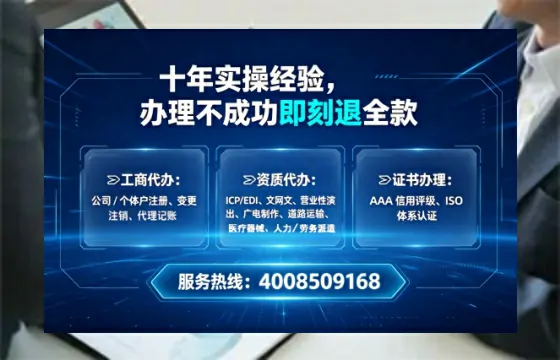 杭州办理<a href='https://www.tataigu.com/ '>食品生产许可证</a>的实用指南:我的亲身经历与深度分享